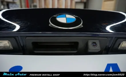 BMW 520d(F10) 아틀란 3D 네비게이션 CSS3 매립과        PAS 연동 후방카메라 장착 / 경남 창원