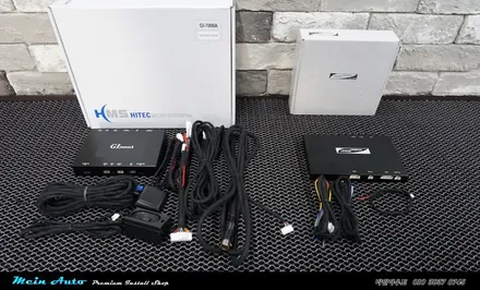 렉서스 LS460에 안전하고 편리한 길 안내를 위해 아틀란 3D 터치 네비게이션 매립 장착하기 / 경남 창원