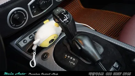 BMW Z4(E85) 카본 LED 기어봉 교체 / 경남 창원 마산 김해 장유 BMW 카본 LED 기어봉 교체 / 경남 창원