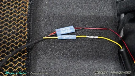 올 뉴 쏘렌토 리튬인산철 보조배터리 ENERPACK A1 장착 / 경남 창원 마산 블랙박스 보조배터리 장착 전문 / 경남 창원