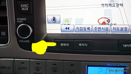 제네시스 BH 안드로이드 셋탑 M2C-200A 카블릿 / 경남 창원