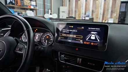 아우디 SQ5(8R) 안드로이드 올인원 Android All-In-One / 경남 창원