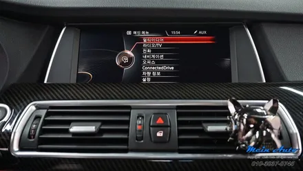 BMW 5GT(F07) 고화질 애플 카플레이와 에코파워팩 S7 보조배터리 시공 / 경남 창원