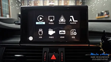 아우디 A6(C7) 순정 MMI 연동 고화질 애플 카플레이 / 경남 창원