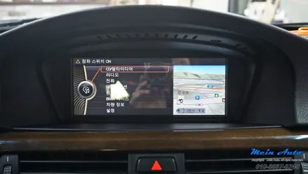 BMW 320i(E90) 아틀란 터치 네비, 순정형 후방카메라, 아이나비 Z5000 Plus / 경남 창원