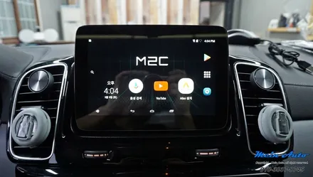 2017년 벤츠 GLE 350d 쿠페(C292) 안드로이드 셋탑 M2C-200A / 경남 창원
