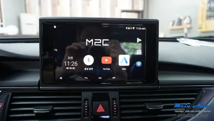 2011년 아우디 A6(C7) 안드로이드 네비게이션 M2C-200A 셋탑 / 경남 창원