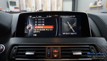 2015년 BMW 6시리즈 그란 쿠페(F06) 애플 카플레이 & 안드로이드 오토 / 경남 창원