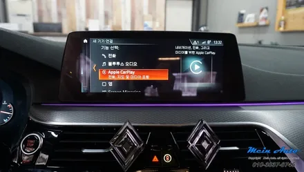 BMW 530i(G30) 애플 카플레이 순정 활성화 코딩