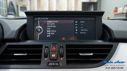 BMW Z4(E89) 무선 애플 카플레이 & 안드로이드 오토, 후방카메라 설치 / 경남 창원