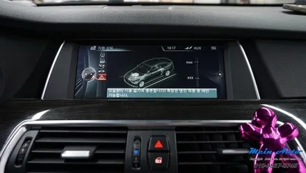 BMW 5GT(F07) 티맵, 카카오 내비 사용을 위한 애플 카플레이 & 안드로이드 오토 설치 / 경남 창원