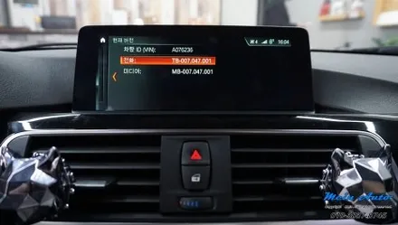 BMW 320d(F30) 애플 카플레이 순정 활성화 코딩 / 경남 창원