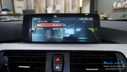 BMW 4시리즈(F33) 애플 카플레이 순정 활성화 코딩 / 경남 창원