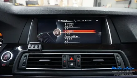 BMW 5시리즈(F10) 무선 애플 카플레이 & 안드로이드 오토 설치 / 경남 창원