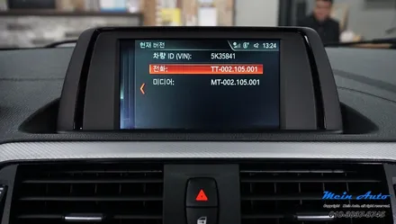 BMW 118d(F20) 애플 카플레이 순정 활성화 코딩 티맵, 카카오 내비, 네이버 지도 사용 / 경남 창원