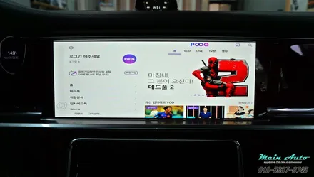 신형 포르쉐 파나메라 안드로이드 네비게이션 모토로이드 / 경남 창원