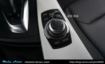 BMW 320d(F30) 아틀란 3D 터치 네비게이션 CSS3 장착 / 경남 창원