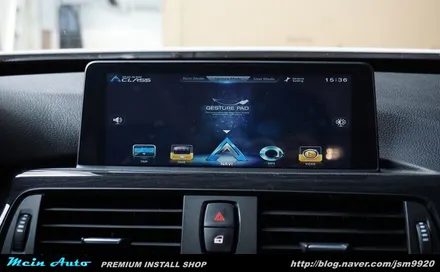 BMW 3GT(F34) 터치형 네비 매립은 아틀란 3D로 해결~ / 경남 창원