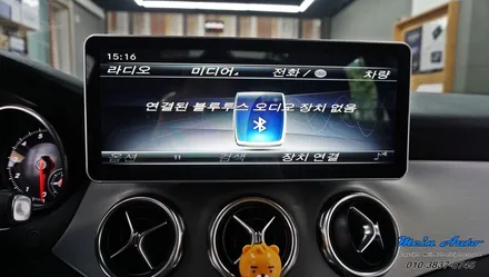 벤츠 GLA클래스(X156) 벤츠 전용 12.3인치 모니터와 안드로이드 셋탑 M2C-200A 카블릿 / 경남 창원