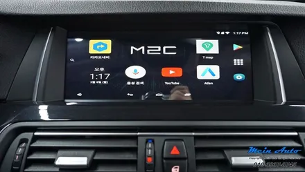 BMW 5시리즈(F10) 안드로이드 셋탑 M2C-200A 시공, 순정 헤드 업 디스플레이(HUD) 연동 / 경남 창원