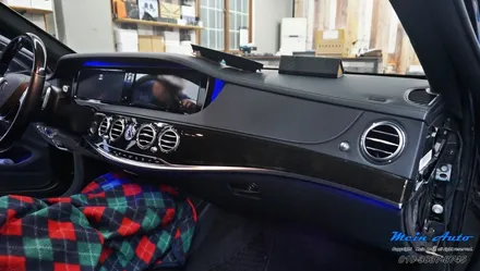 벤츠 S500(W222) 부메스터 전동 트위터, 송풍구 앰비언트 / 경남 창원
