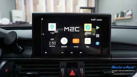 2016년 아우디 A6(C7) 안드로이드 셋탑 M2C-200A / 경남 창원
