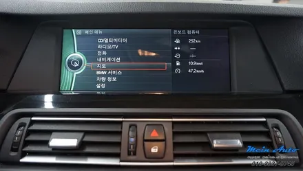 2010년 BMW 5시리즈(F10) 안드로이드 네비게이션 M2C-200A 셋탑 / 경남 창원