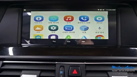 2014년 BMW 5시리즈(F10) 안드로이드 네비게이션 M2C-200A 셋탑 / 경남 창원