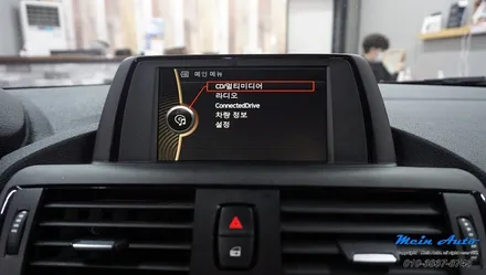 2013 BMW F20 1시리즈 유무선 애플 카플레이 & 안드로이드 오토, 국산 후방카메라 / 경남 창원
