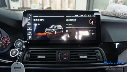 2010년 BMW 5시리즈(F10) 12.3인치 안드로이드 올인원 네비게이션 / 경남 창원