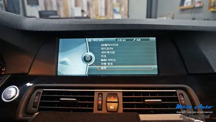 BMW 5시리즈(F10) 티맵, 카카오 내비 사용을 위한 유무선 겸용 애플 카플레이 & 안드로이드 오토 설치
