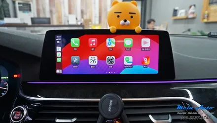 BMW 5시리즈(G30) 애플 카플레이 사용을 위한 순정 활성화 코딩