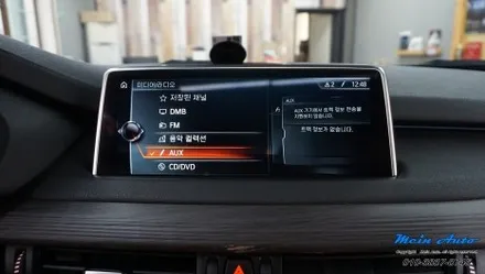 BMW X5(F15) 안드로이드 네비게이션 M2C-200A 카블릿 설치