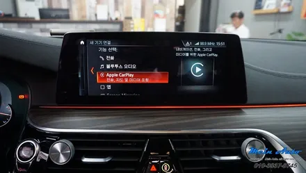 BMW 5시리즈(G30) 530i 애플 카플레이 순정 활성화 코딩