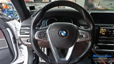 BMW 7시리즈(G12) 740Li M 핸들(스티어링 휠)교체 작업