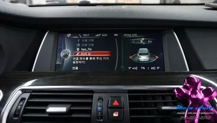 BMW 5GT(F07) 티맵, 카카오 내비 사용을 위한 애플 카플레이 & 안드로이드 오토 설치 / 경남 창원