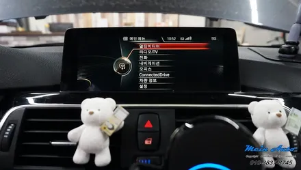 BMW 3시리즈(F30) 티맵, 카카오 내비 사용을 위한 무선 애플 카플레이 & 안드로이드 오토 설치 / 경남 창원