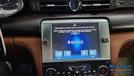 마세라티 콰트로포르테 티맵, 카카오 내비 사용 무선 애플 카플레이 & 안드로이드 오토 설치 / 경남 창원