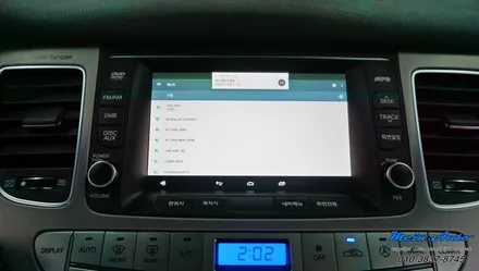 제네시스 BH 안드로이드 셋탑 M2C-200A 카블릿 / 경남 창원
