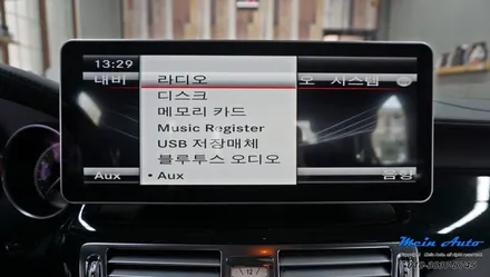 벤츠 CLS클래스(W218) CLS350 국산 12.3인치 모니터와 안드로이드 셋탑 M2C-200A 플러스 / 경남 창원