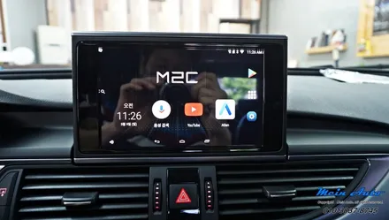 아우디 A6(C7) 안드로이드 셋탑 M2C-200A 카블릿 인스톨 / 경남 창원
