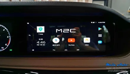 2020년 벤츠 S클래스(W222) S350d 안드로이드 셋탑 M2C-200A / 경남 창원