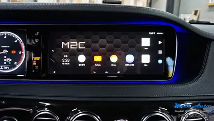 2015 벤츠 W222 S클래스 차량용 고화질 안드로이드 네비게이션 M2C-200A 플러스 셋탑 / 경남 창원
