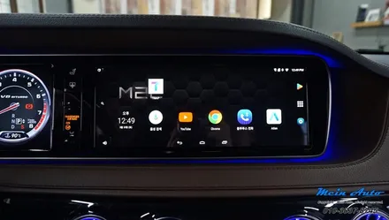 벤츠 S클래스(W222) 안드로이드 네비게이션 M2C-200A 플러스 설치