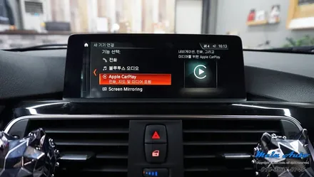 BMW 320d(F30) 애플 카플레이 순정 활성화 코딩 / 경남 창원