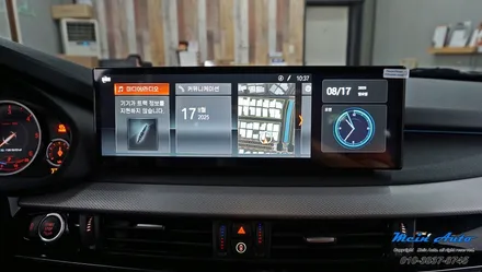 BMW X5(F15) 14.9인치 와이드 스크린 안드로이드 올인원 설치 / 경남 창원