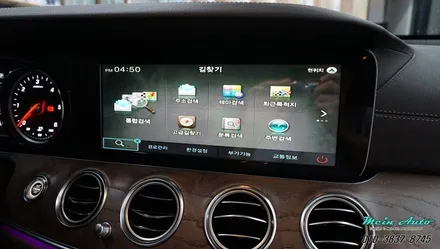 벤츠 E클래스(W213) 아틀란 3D 터치 네비게이션 매립  / 경남 창원 마산 수입차 벤츠 터치 네비게이션 장착 전문 / 경남 창원