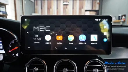벤츠 GLC250d(X253) 국산 12.3인치 모니터, M2C-200A 플러스 / 경남 창원