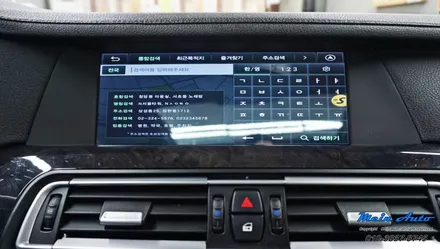 2009년 BMW 740Li(F02) JY-Z1 아틀란 셋탑 네비게이션, 순정 HUD 연동, 순정 후석 모니터 연동 / 경남 창원