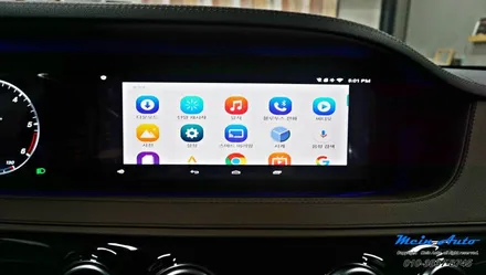 2020년 벤츠 S클래스(W222) S350d 안드로이드 셋탑 M2C-200A / 경남 창원